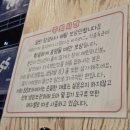 일등카박사 | 가족과 함께 1박 2일 목포 여행 🌀