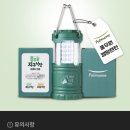 GS더프레시 아이스크림 할인(바10개 5400원, 콘이나 샌드 6개 6480원) 이미지