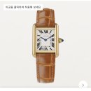 1234 | [가을무드]까르띠에맛 카시오 손목 시계 구매후기/골드브라운/LTP-1234GLL-7ADF/스타필드 고양점 지샥