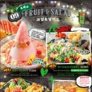 펀비어킹 이미지