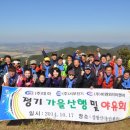 대아이엔지 이미지