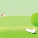 대지(大地)의 꿈 이미지