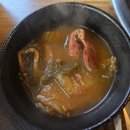 쌍용자동차 청당서비스프라자 | 청당동 한우곱창이 맛있는 곱이곱다 N번째 방문 후기