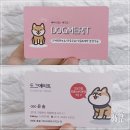 도그메리트 강아지 이미지