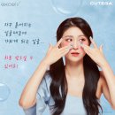 동안의원 이미지