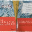 마디타