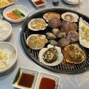 인동조개구이 통발 모듬구이 후기