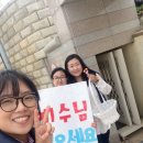 합일초등학교 이미지