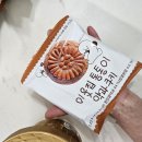 CU 논현대진점 이미지
