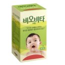 패밀리약국 이미지