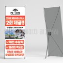 티씨에이치