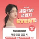 온리원의원 이미지