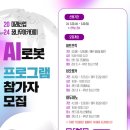 미래산업 이미지