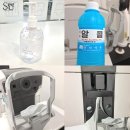 씨유부천상동점 이미지