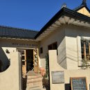 취적 | 황리단길소품샵ㅣ유럽풍 감성 낭낭한 취적가득,,하우해브유빈