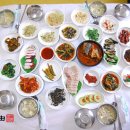 바다실비식당 이미지