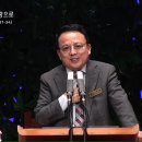 2024.5.12 주일 2부 : 아버지의 사랑으로 이미지