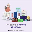 H3374 네이버블로그