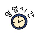 싱싱수산회직판장 이미지