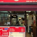 옛날통닭(언양) 이미지