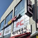 ZERO100 PC 이미지