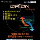 큐리온 - 구리시 | 큐리온