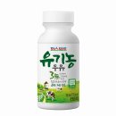 돌아기우유 고민된다면, 파스퇴르 유기농우유 180ml 7개 먼저 살펴보세요