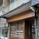 오버트웬티 | [치앙마이 카페] 올드타운에서 만난 인생 드립커피 TWENTY MAR