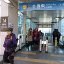 수원팔색길 화성성곽길 이미지