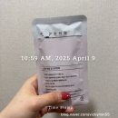 구구한의원 | 산본 다이어트 한의원에서 여름다이어트 급찐급빠