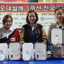 메카캐롬클럽 이미지