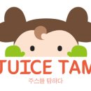 주스탐