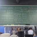 유가네수산