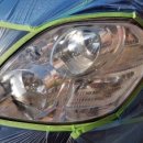 정림모터스 이미지