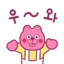 편한이웃약국 이미지