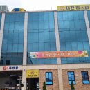 풍양로9길 이미지