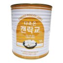 이엔헤어 - 군포시 금산로 4 | 이엔헤어