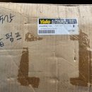 중부유압