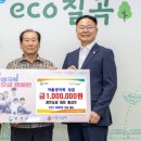 청호농장 이미지