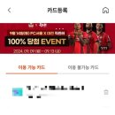 국제온누리약국 이미지