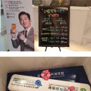 굿닥터신치과의원 이미지