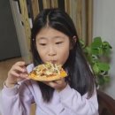 피자와 치킨의 러브레터 대천해수욕장점 이미지