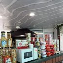 대하가족건강랜드 | 대하가족건강랜드 후기