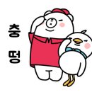 백가향 이미지