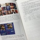 종로컴퓨터 이미지