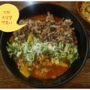 김복남맥주 부평산곡점 이미지