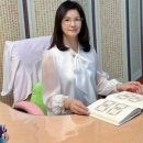 금빛사주
