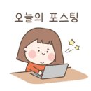 파티마연합의원 이미지