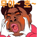제스트 골프 아카데미 이미지