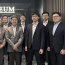 법인세움 이미지